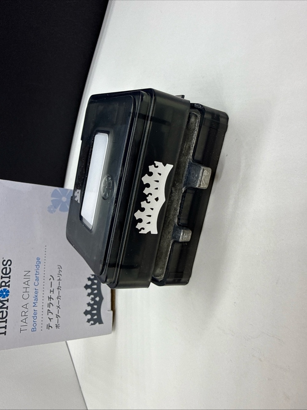 Creative Memories Tiara Chain BMC- Black & White Accents - Picture 6 of 7